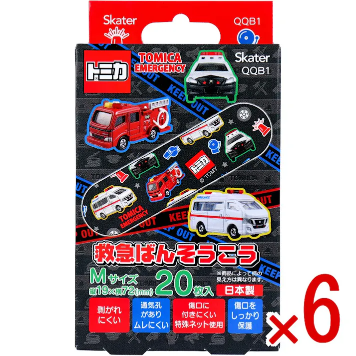 【6点まとめ買い】救急ばんそうこう トミカ24 Mサイズ 20枚入 × 6点 剥がれにくい。 傷口をしっかり保護。 【送料込み】