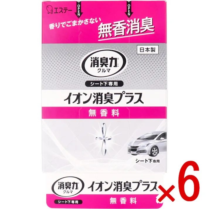 【6点まとめ買い】クルマの消臭力 シート下専用 イオン消臭プラス 無香料 200g × 6点 シート下から無香無臭! イオン効果による化学的消臭で、車内のイヤなニオイをしっかりと消臭します。 【送料込み】