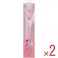 【2点まとめ買い】ミラツムリかっさ ピンク 1個入 × 2点 感動!カタツムリ型かっさ! カタツムリ型のかっさでフェイス&ボディに使える! 【送料込み】