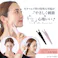 【2点まとめ買い】ミラツムリかっさ ピンク 1個入 × 2点 感動!カタツムリ型かっさ! カタツムリ型のかっさでフェイス&ボディに使える! 【送料込み】