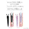 【2点まとめ買い】ミラツムリかっさ ピンク 1個入 × 2点 感動!カタツムリ型かっさ! カタツムリ型のかっさでフェイス&ボディに使える! 【送料込み】