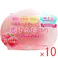 【10点まとめ買い】恋するおしり ヒップケアソープ 80g × 10点 つるんっとキレイ! 気になるおしりの肌悩みに、洗うケア! 【送料込み】