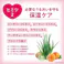 【10点まとめ買い】恋するおしり ヒップケアソープ 80g × 10点 つるんっとキレイ! 気になるおしりの肌悩みに、洗うケア! 【送料込み】