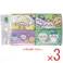 【3点まとめ買い】ちいかわ 水に流せるミニポケットティシュ 16枚(8組)×16個入 × 3点 水に流せるティシュ。 パルプ100%。 【送料込み】