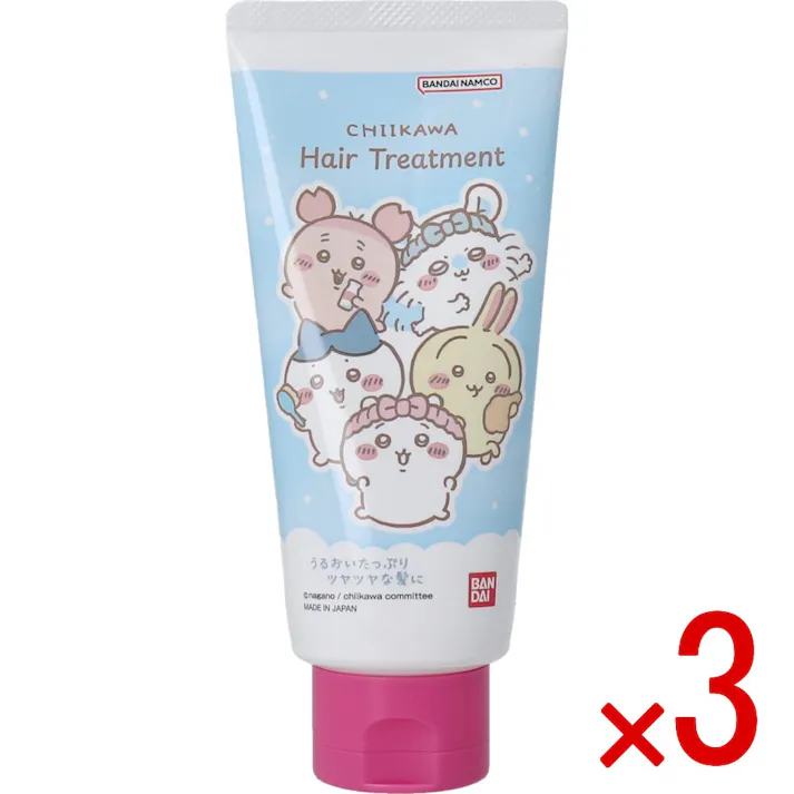 【3点まとめ買い】ヘアトリートメント ちいかわ スイートシャボンのかおり 115g × 3点 うるおいたっぷりツヤツヤな髪に。 お子様の髪にも使えます。 【送料込み】