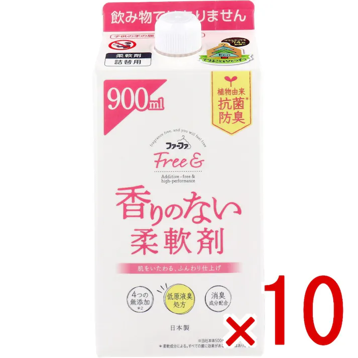 【10点まとめ買い】ファーファ フリー&(フリーアンド) 香りのない柔軟剤 無香料 詰替用 900mL × 10点 肌をいたわる、ふんわり仕上げ 無香料、だけじゃない。ニオイの少ない原料を厳選した香りのない柔軟剤 【送料込み】