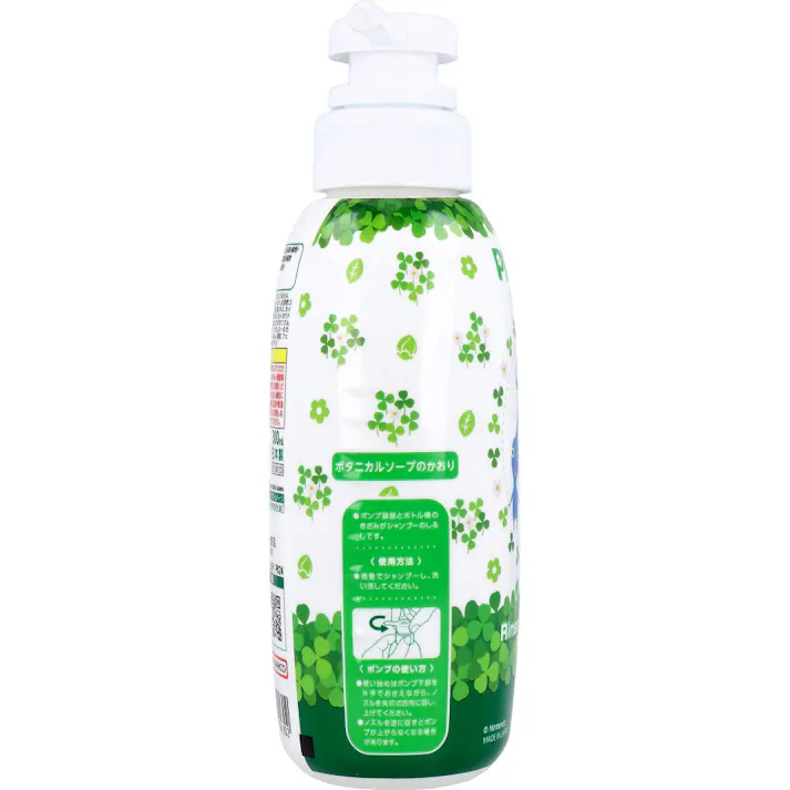 【3点まとめ買い】リンスインシャンプー ピクミン ボタニカルソープのかおり 300mL × 3点 「ピクミン」のリンスインシャンプーが登場! 地肌にやさしい弱酸性で、お子様も安心してご使用いただけます。 【送料込み】
