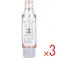 【3点まとめ買い】マザーアンドドーター クリアUVスプレー 日やけ止めスプレー SPF50+ PA++++ 150g × 3点 子ども(※1歳からOK)からおとなまで大切なお肌を紫外線から守ります。 敏感肌(※)の方にも使えるさらすべUVスプレー。 【送料込み】