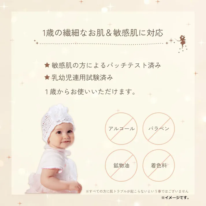 【3点まとめ買い】マザーアンドドーター クリアUVスプレー 日やけ止めスプレー SPF50+ PA++++ 150g × 3点 子ども(※1歳からOK)からおとなまで大切なお肌を紫外線から守ります。 敏感肌(※)の方にも使えるさらすべUVスプレー。 【送料込み】