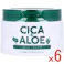 【6点まとめ買い】CICA&ALOE スキンクリーム 200g × 6点 保湿成分を贅沢に配合した保湿スキンクリーム。 年齢を重ねた肌に潤いを与える次世代のエイジングケア。 【送料込み】