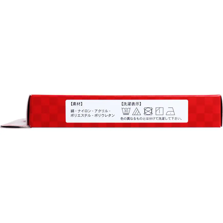 【2点まとめ買い】足指小町 歩行らくらくサポーター 足裏クッション フリー 1枚入 × 2点 足の疲れや底まめウオノメなどでお悩みの方に! 特殊立体編みの繊維クッションが足裏にかかる負担をやわらげ快適な歩行をサポート! 【送料込み】