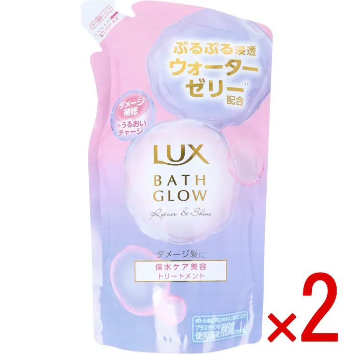 【2点まとめ買い】ラックス バスグロウ リペア&シャイン トリートメント 詰替用 350g × 2点 ダメージ髪に。ダメージ補修+うるおいチャージ。 保水ケア美容で 朝起きてから1日中素直にまとまるツヤ髪へ。 【送料込み】