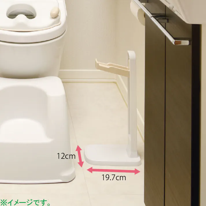 【10点まとめ買い】リッチェル トイサポ 補助便座スタンド × 10点 補助便座を掛けて収納! 幼児用補助便座専用のスタンドです 【送料込み】
