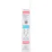 リペア&バランス スキンケアUVベース トーンアップローズ 敏感肌用UV化粧下地 SPF49 PA+++ 40g × 1点 日々不安定なゆらぎ敏感肌に。 紫外線吸収剤フリーの日焼け止め下地。 【送料込み】