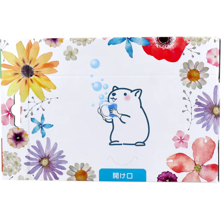 【3点まとめ買い】水仕事から守る手袋 Lサイズ 40枚入 × 3点 つらい手荒れにやさしい。 幅広い用途に使えるニトリル素材の使い捨て手袋! 【送料込み】