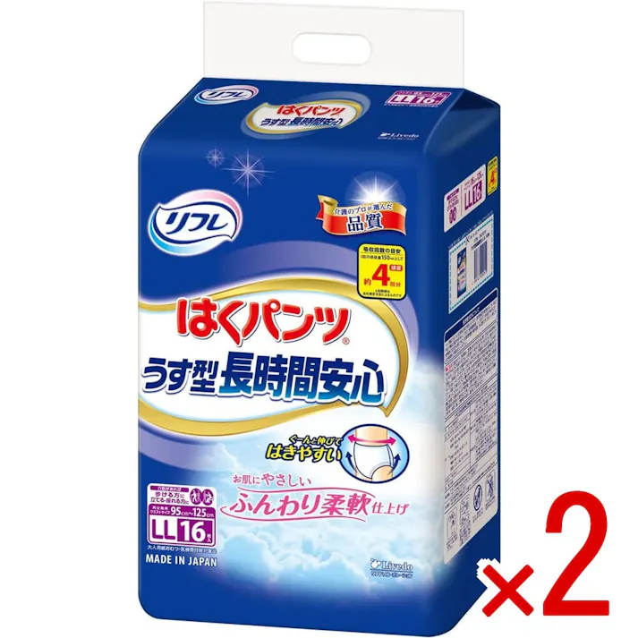【2点まとめ買い】リフレ うす型長時間安心 はくパンツ LLサイズ 16枚入 × 2点 すっきりはきやすい! うす型長時間安心パンツ。 はきやすい。 【送料込み】