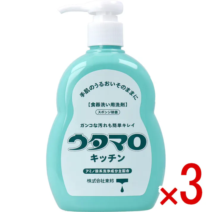【3点まとめ買い】ウタマロ キッチン 食器洗い用洗剤 本体 300mL × 3点 手肌にやさしいのにガンコな油汚れもしっかり落とす食器洗い用洗剤。 しつこい油汚れをスッキリ落とすこと、手肌にやさしいこと。この2つを兼ね備えた食器洗い用洗剤です。 【送料込み】