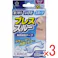 【3点まとめ買い】ブレススルー 鼻腔拡張テープ ラージサイズ 透明 20枚入 × 3点 鼻づまり・いびき・スポーツ! ググッと拡げて呼吸をラクに! 【送料込み】