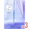 【3点まとめ買い】メリーアンドハリー オードトワレ リラックスオーラ 50mL × 3点 リラックスオーラ 【送料込み】