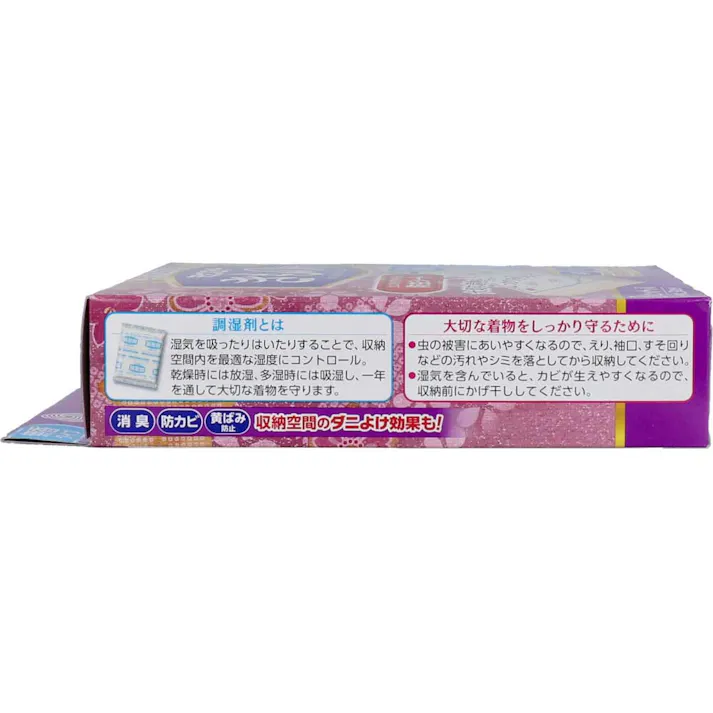 【3点まとめ買い】ミセスロイド きもの用 無香タイプ 3セット入(和服収納盆3段分) × 3点 大切な着物をしっかり守ります! 上にのせて虫から守る 防虫シート+最適な湿度に調整する 調湿剤 【送料込み】