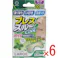 【6点まとめ買い】ブレススルー クール 鼻腔拡張テープ ラージサイズ 肌色 20枚入 × 6点 鼻づまり・いびき・スポーツ! ググッと拡げて呼吸をラクに! 【送料込み】