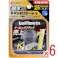 【6点まとめ買い】ニチバン バトルウィン キネシオロジーテープ SEHA25F 25mm×4.5m 1巻入 × 6点 貼るだけで関節・筋肉をサポート! 撥水タイプ! 痛みのある関節や疲れた筋肉のサポートに最適な伸縮性粘着テープです。 【送料込み】