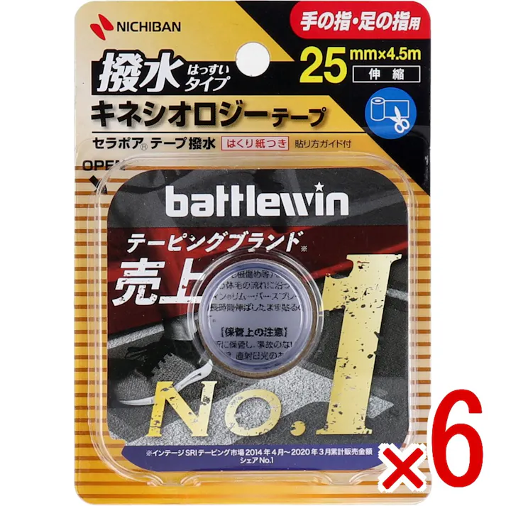 【6点まとめ買い】ニチバン バトルウィン キネシオロジーテープ SEHA25F 25mm×4.5m 1巻入 × 6点 貼るだけで関節・筋肉をサポート! 撥水タイプ! 痛みのある関節や疲れた筋肉のサポートに最適な伸縮性粘着テープです。 【送料込み】