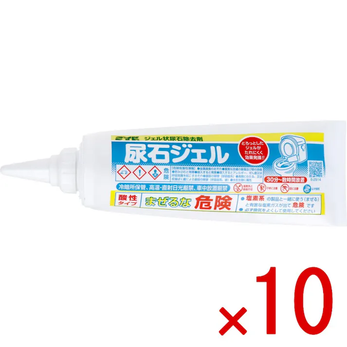 【10点まとめ買い】尿石ジェル ジェル状尿石除去剤 340g × 10点 一般便器のフチ裏や小便器のリムなどの垂直面に発生した尿石に便利! どろっとしたジェルがたれにくく効果発揮! 【送料込み】