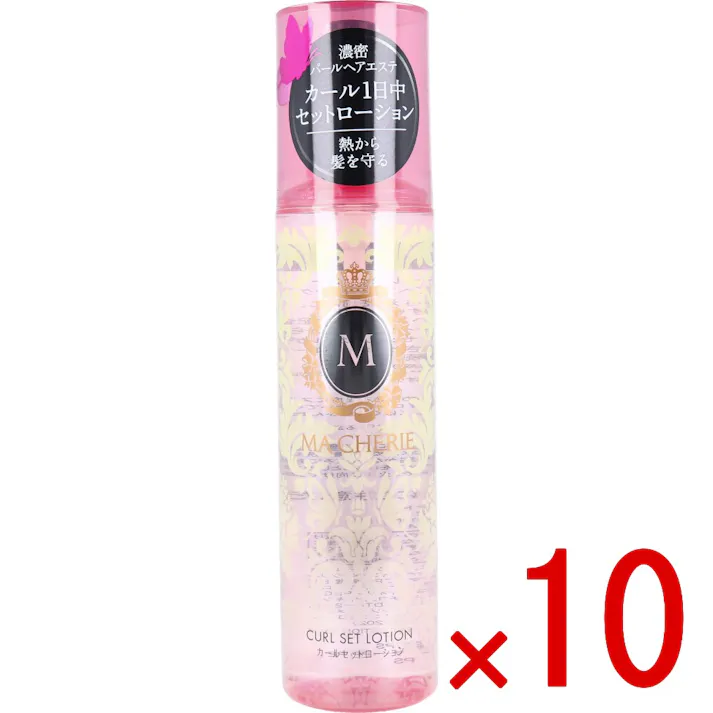 【10点まとめ買い】マシェリ カールセットローション EX f ヘアスタイリング 200mL × 10点 濃密パールヘアエステ。 カール1日中セットローション。 【送料込み】