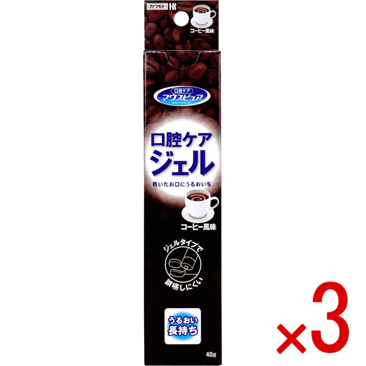 【3点まとめ買い】マウスピュア 口腔ケアジェル コーヒー風味 40g × 3点 乾いたお口にうるおいを。 ジェルタイプで誤嚥しにくい。 【送料込み】