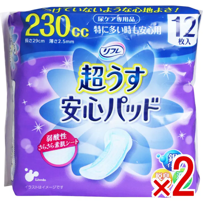 【2点まとめ買い】リフレ 超うす安心パッド 特に多い時も安心用 12枚入 × 2点 つけていないような心地よさ! 脱臭シート・消臭ポリマー・銀イオンのトリプル消臭効果でにおいも安心。 【送料込み】