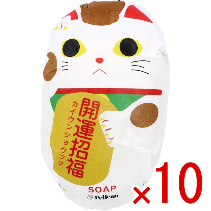 【10点まとめ買い】和せっけん 招き猫 180g × 10点 訪日外国人に向けたお土産用の石鹸です。 フレグランスソープ Green tea aroma 【送料込み】