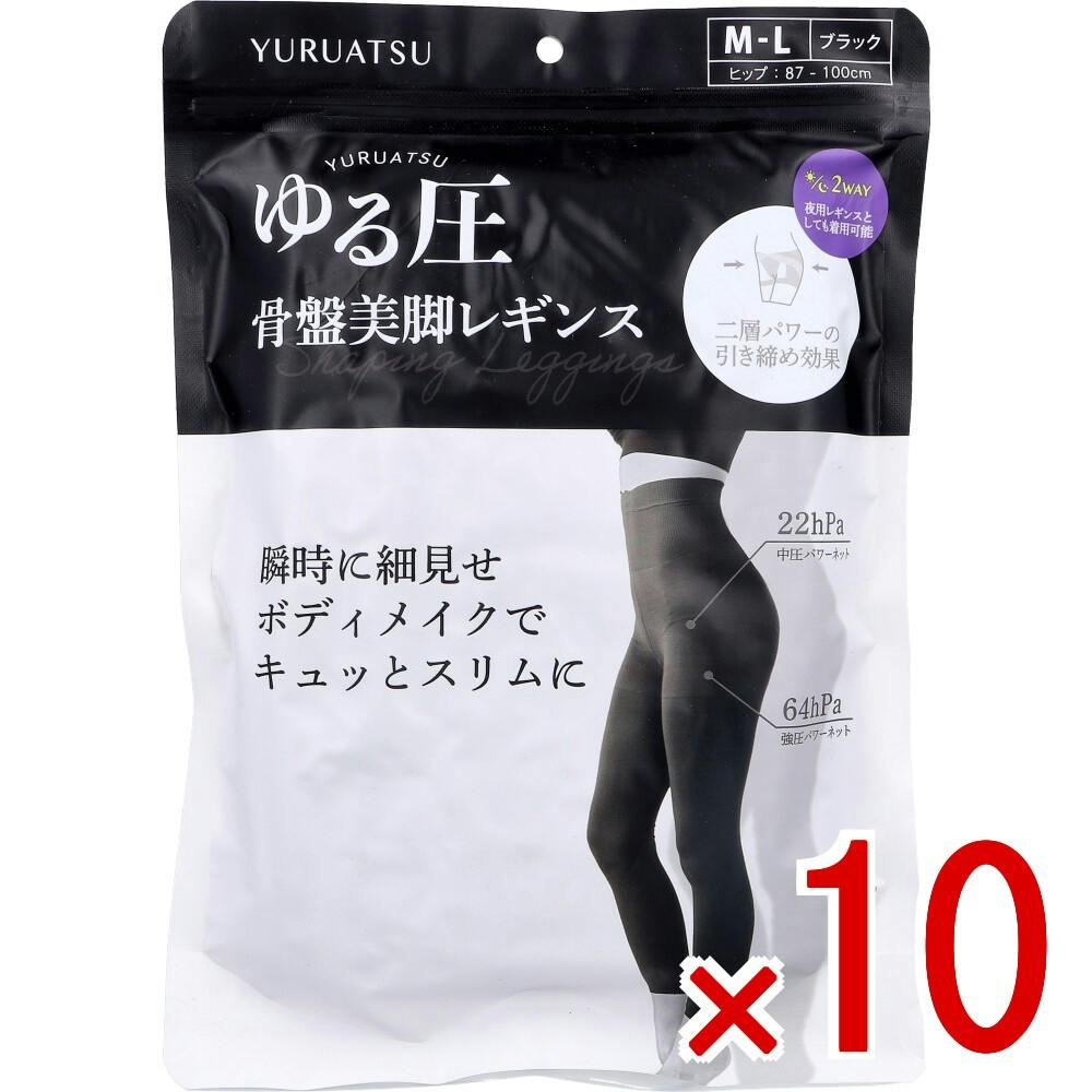 10点まとめ買い】ゆる圧骨盤美脚レギンス ブラック M-L 1枚入 × 10点