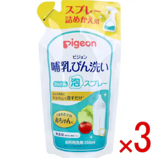 【3点まとめ買い】ピジョン 哺乳びん洗い かんたん泡スプレー 詰替用 250mL × 3点 ミルク汚れにシュっとして流すだけのかんたん泡スプレー! 植物由来の洗浄成分の哺乳びん洗いです。 【送料込み】