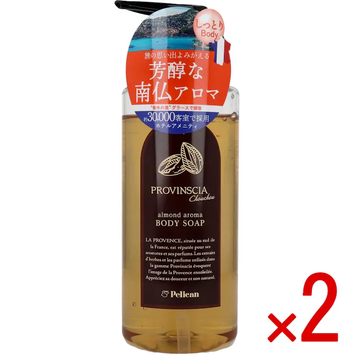 【2点まとめ買い】プロバンシアシュシュ ボディソープ 500mL × 2点 芳醇な南仏アロマ♪ 南フランス産アロマ&オーガニックオイルでうっとり潤い肌に。 【送料込み】