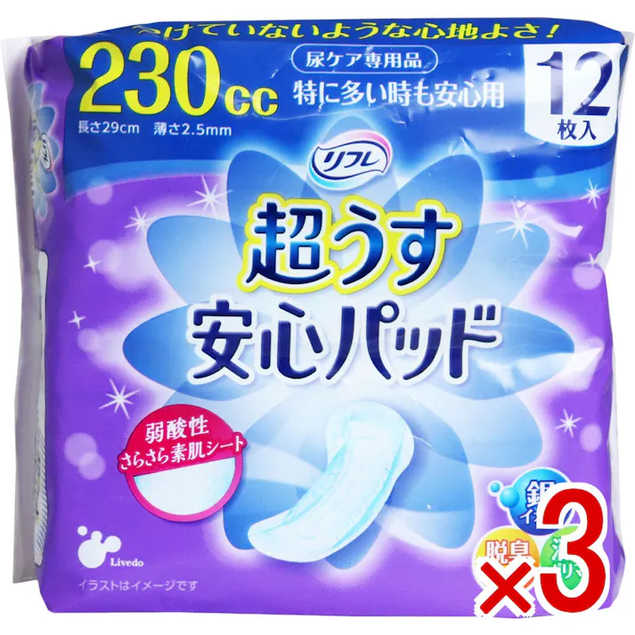 【3点まとめ買い】リフレ 超うす安心パッド 特に多い時も安心用 12枚入 × 3点 つけていないような心地よさ! 脱臭シート・消臭ポリマー・銀イオンのトリプル消臭効果でにおいも安心。 【送料込み】