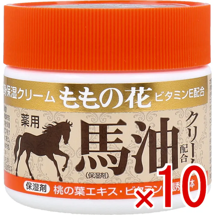 【10点まとめ買い】全身保湿クリーム ももの花 薬用 馬油配合クリーム 70g × 10点 ビタミンE配合。 馬油配合ボディケアクリーム。 【送料込み】