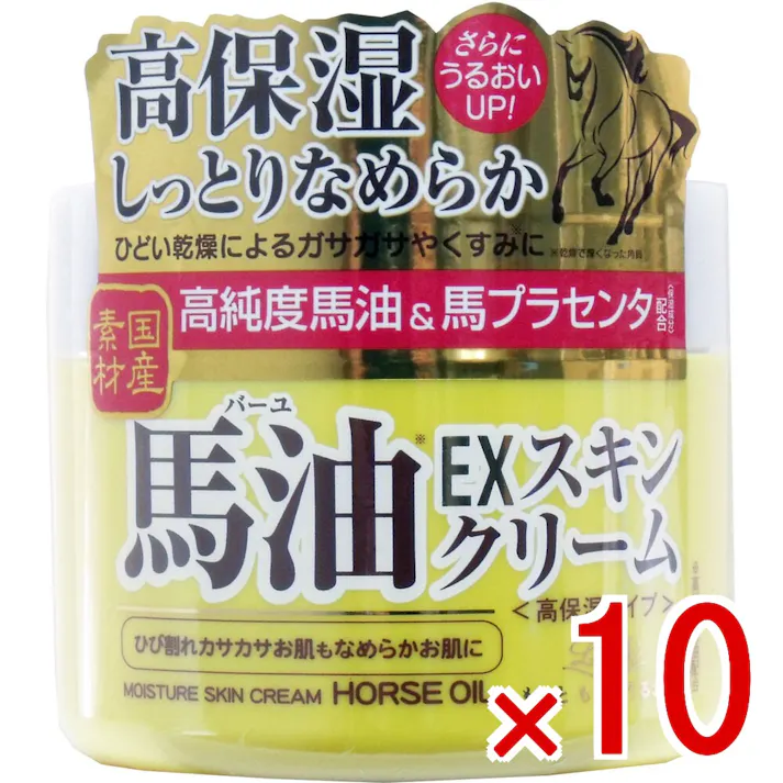 【10点まとめ買い】ロッシモイストエイド 馬油 EXスキンクリーム 100g × 10点 高保湿、しっとりなめらか!ひどい乾燥によるカサカサやくすみに! 国産素材 高純度馬油(うるおい成分)&美容液成分配合でさらにしっとり高保湿♪ 【送料込み】