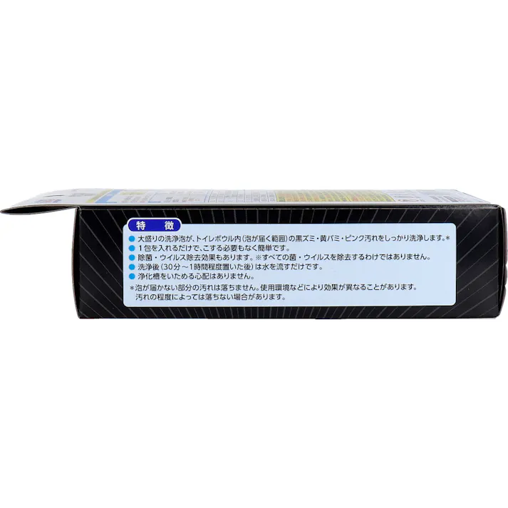 【6点まとめ買い】ブルーレット さぼったリング 大盛り泡 2包入 × 6点 こすらず水ぎわの上まで洗える! 大盛りの洗浄泡が、トイレボウル内(泡が届く範囲)の黒ズミ・黄バミ・ピンク汚れをしっかり洗浄します。 【送料込み】