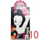 【10点まとめ買い】泥炭石ボディスクラブ石鹸 100g × 10点 体の毛穴汚れに! スクラブで黒ずみ原因を吸着オフ! 【送料込み】