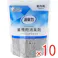 【10点まとめ買い】消臭力 業務用 クラッシュゲルタイプ 室内用 詰替用 シャワーソープ 1.4kg × 10点 室内に効果の高い消臭成分配合です。 細かいクラッシュゲルが、悪臭をすばやくキャッチ。気になるニオイを強力に消臭する業務用消臭剤です。 【送料込み】