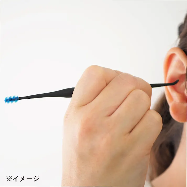 【3点まとめ買い】お玉のような耳かき 2WAY ブルー G-2173 × 3点 しなやかにフィットして心地よい 丸洗いOK!衛生的♪ 【送料込み】