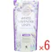 【6点まとめ買い】消臭元 SAVON(サボン) ホワイトラベンダーリネン 詰替用 400mL × 6点 洗いたての香り。 「消臭フィルター」が悪臭をキャッチ! 【送料込み】