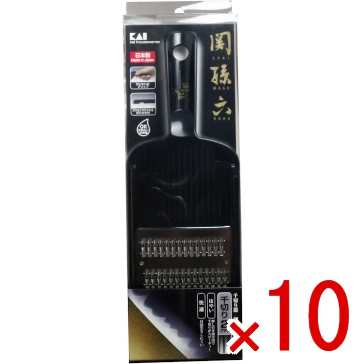 【10点まとめ買い】関孫六 千切り器 細 レギュラー DH-3330 × 10点 早い!快適! 切れ味良く、押し引き両方スピーディーに千切りが出来る特殊クランク刃を採用した千切り器。 【送料込み】