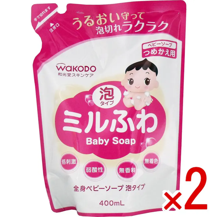 【2点まとめ買い】和光堂 ミルふわ 全身ベビーソープ 泡タイプ 詰替用 400mL × 2点 赤ちゃんの肌を考えたやさしいスキンケア♪ 水と油のバランスにこだわったうるおいケア! 【送料込み】