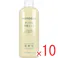 【10点まとめ買い】無添加 せっけん専用リンス 350mL × 10点 うすめて使うクエン酸リンス。 リンス100%天然成分! 【送料込み】