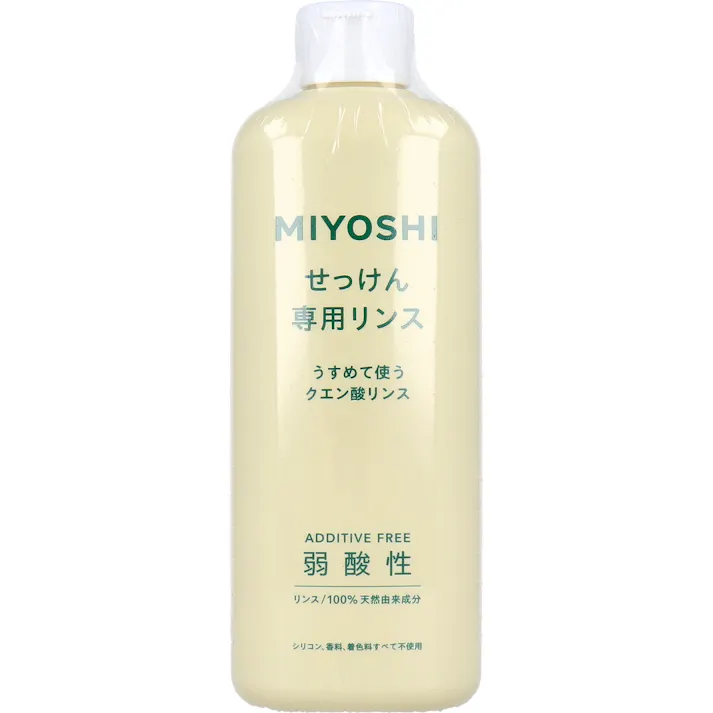 無添加 せっけん専用リンス 350mL × 1点 うすめて使うクエン酸リンス。 リンス100%天然成分! 【送料込み】