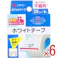 【6点まとめ買い】ニチバン ホワイトテープ 25mm×9m × 6点 ホワイトテープ。 使いやすい不織布。 【送料込み】