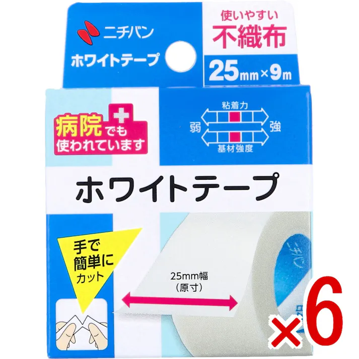 【6点まとめ買い】ニチバン ホワイトテープ 25mm×9m × 6点 ホワイトテープ。 使いやすい不織布。 【送料込み】