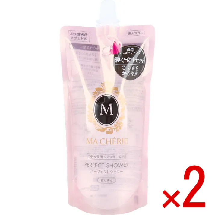 【2点まとめ買い】マシェリ パーフェクトシャワー さらさら EX f 詰替用 220mL × 2点 濃密パールヘアエステ。 寝ぐせリセット。 【送料込み】